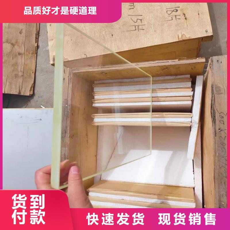 铅玻璃1200*1200mm用专业让客户省心