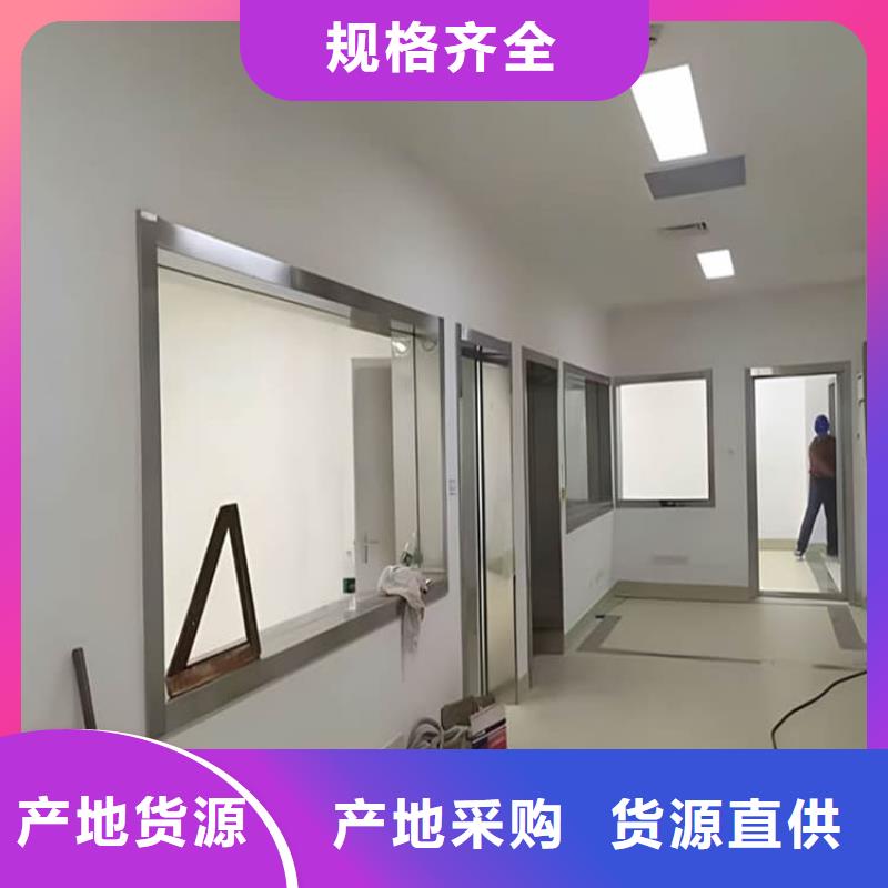 核医学铅玻璃厂家批发