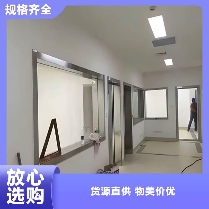 采购辐射铅玻璃-现货充足有保障