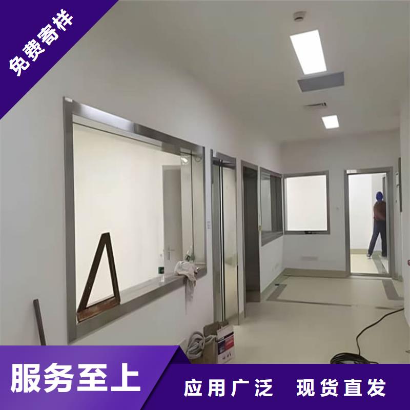 从事拍片室铅玻璃销售的厂家