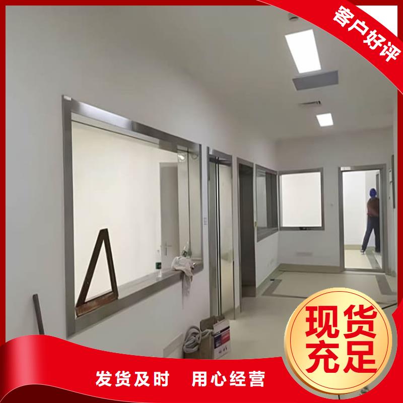 医院防护铅玻璃找博瑞达有限公司