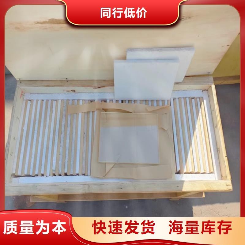 专业销售铅玻璃1500*900mm质量有保证