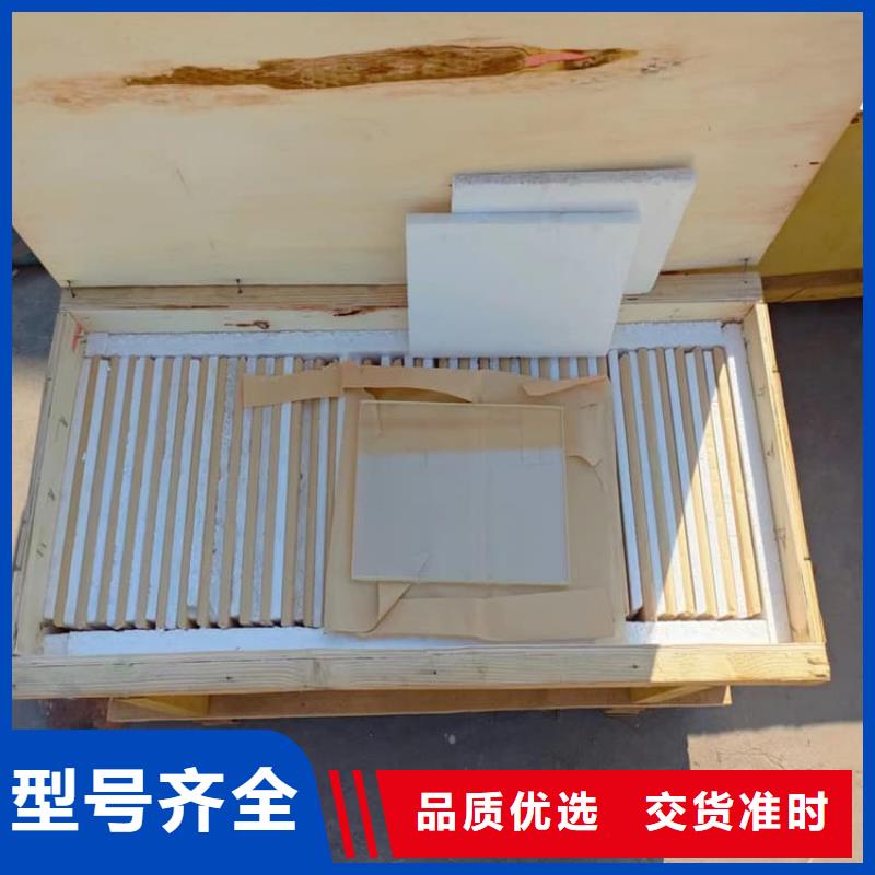 医院防护铅玻璃厂家发货快