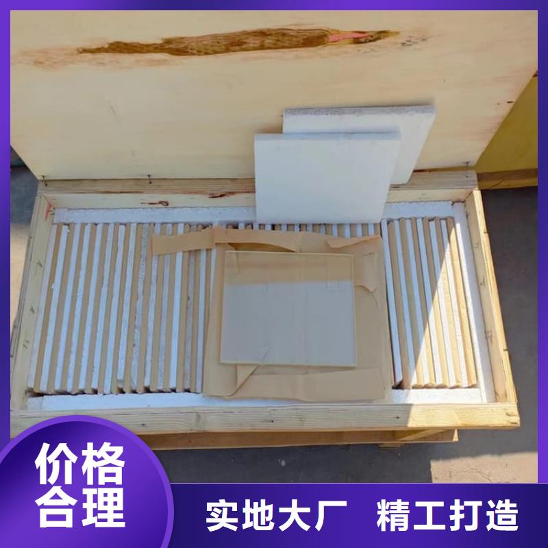 核医学铅玻璃、核医学铅玻璃出厂价