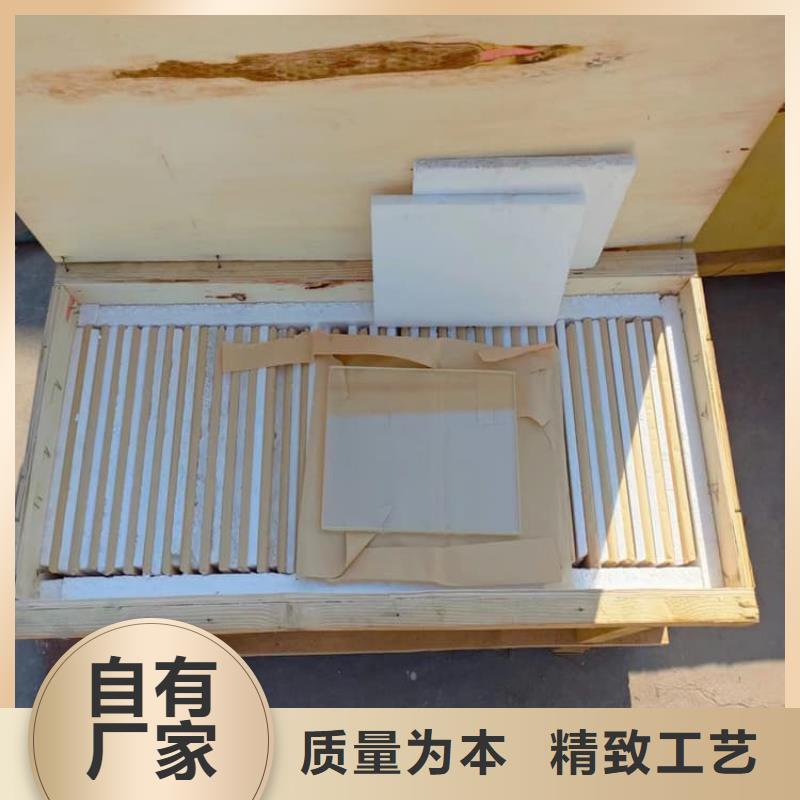 铅玻璃18mm欢迎询价