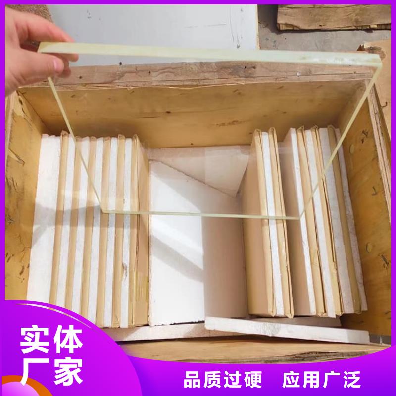 辐射防护铅玻璃-自主研发