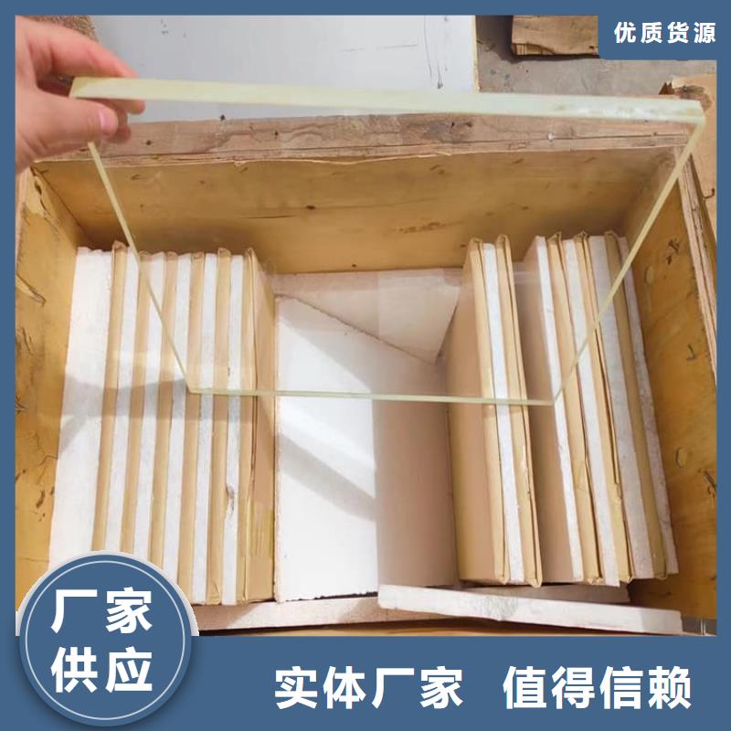 医院防护铅玻璃大量批发