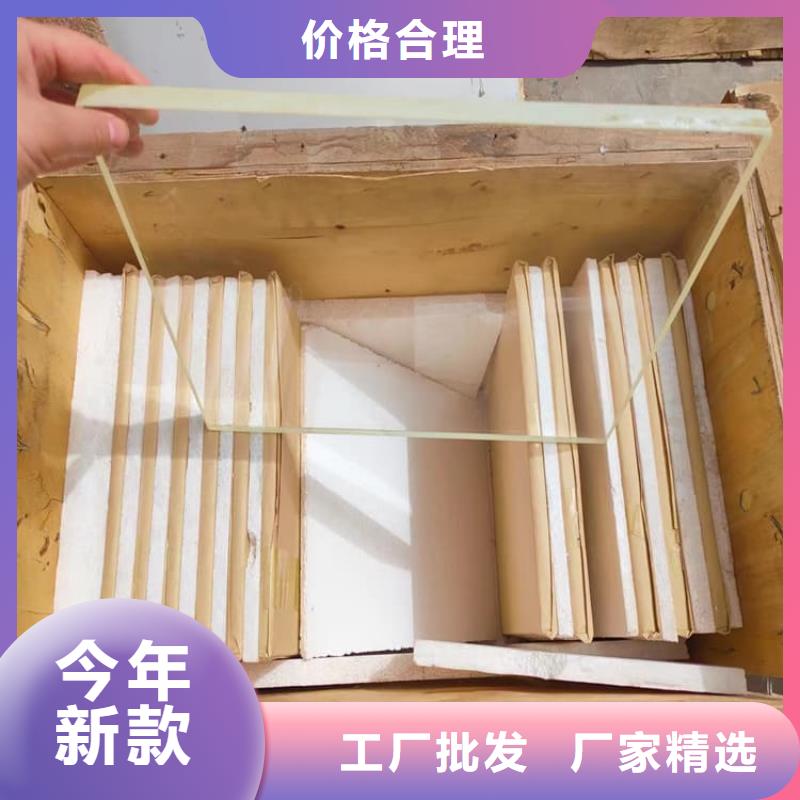 大块铅玻璃下单即生产
