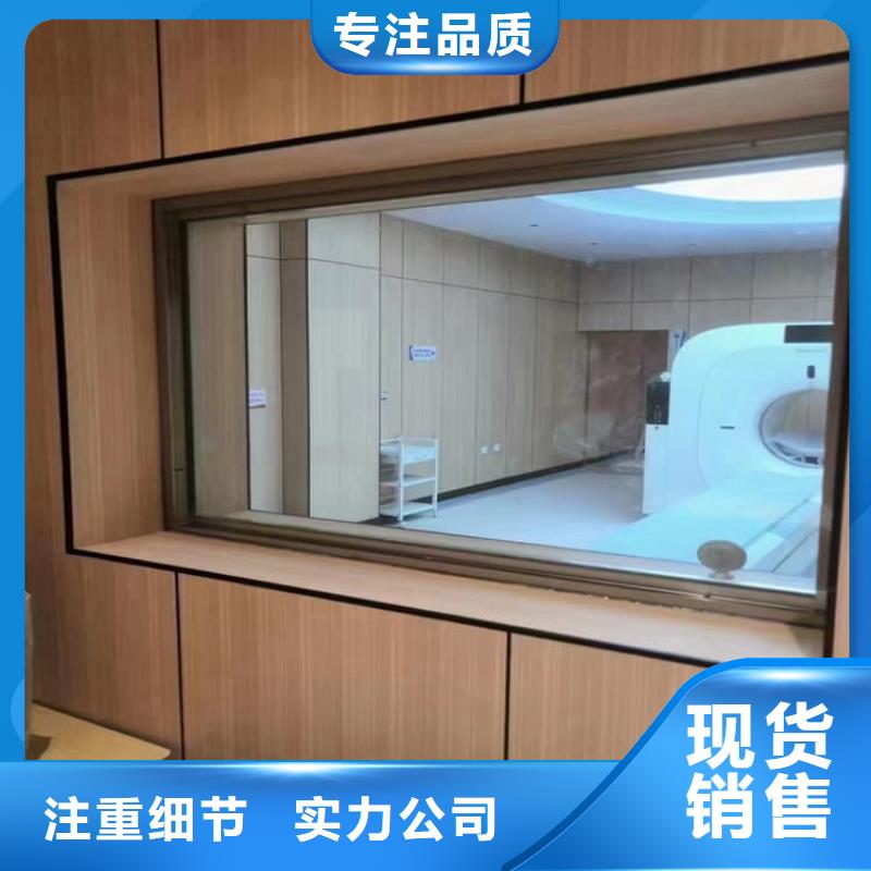 重信誉射线防护铅玻璃厂家直销