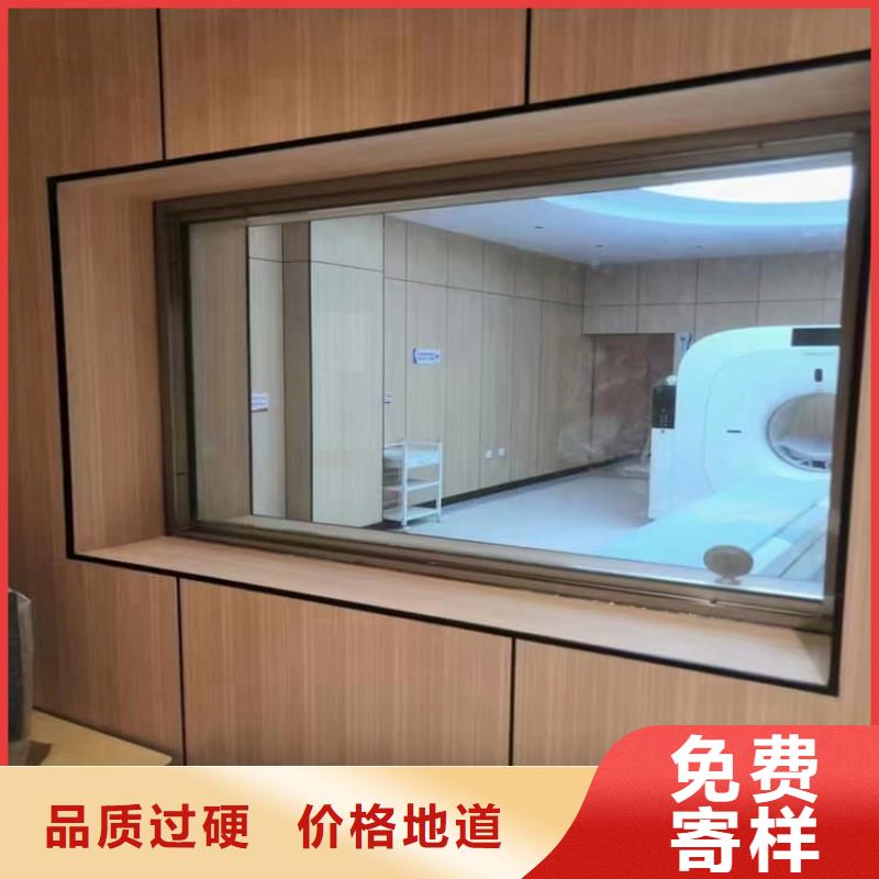 核医学铅玻璃【优惠促销】