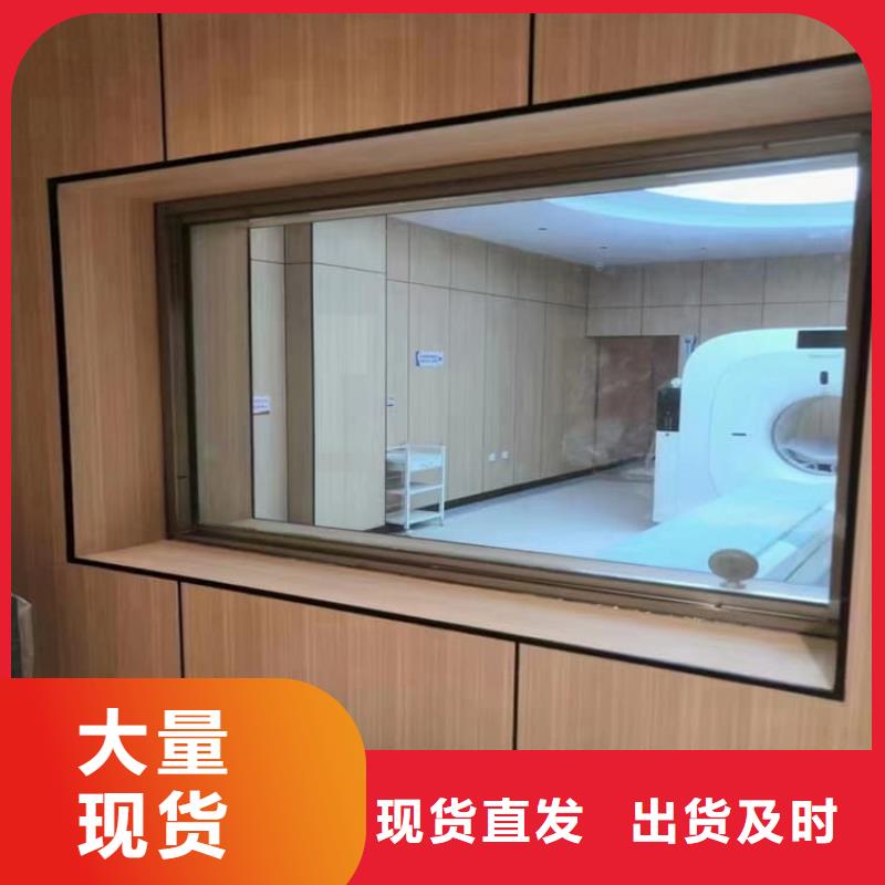 发货及时的医院防护铅玻璃生产厂家