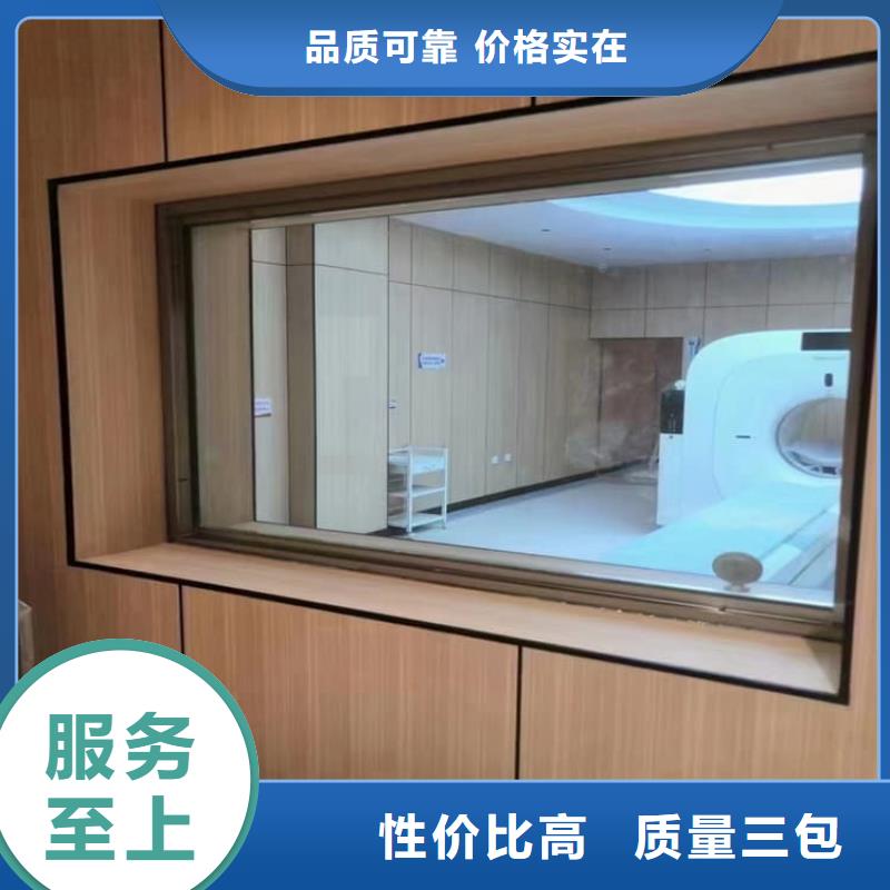 防辐射铅玻璃-博瑞达有限公司