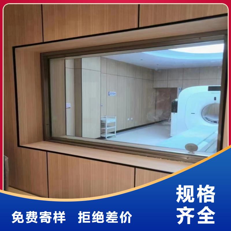 屏蔽射线防护铅玻璃-送货上门