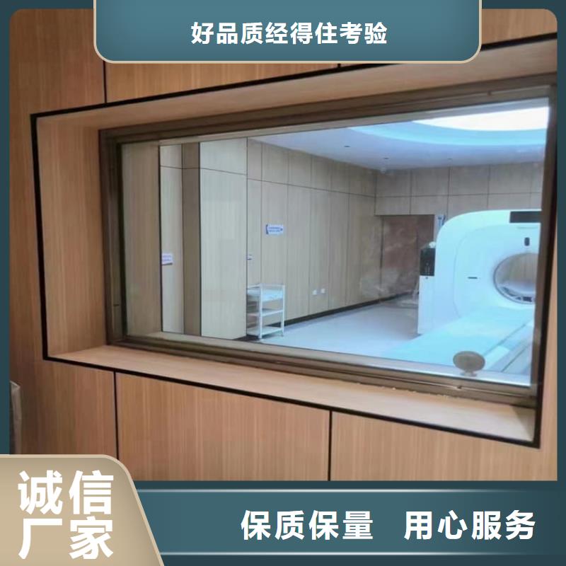 手术室铅玻璃本地正规大厂