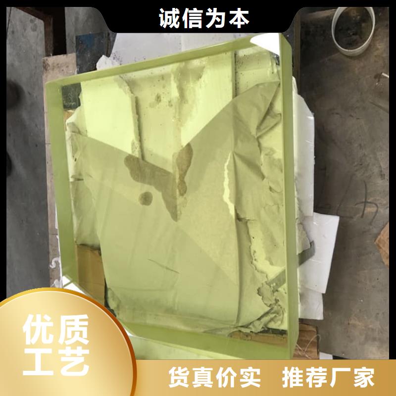 核医学铅玻璃【优惠促销】