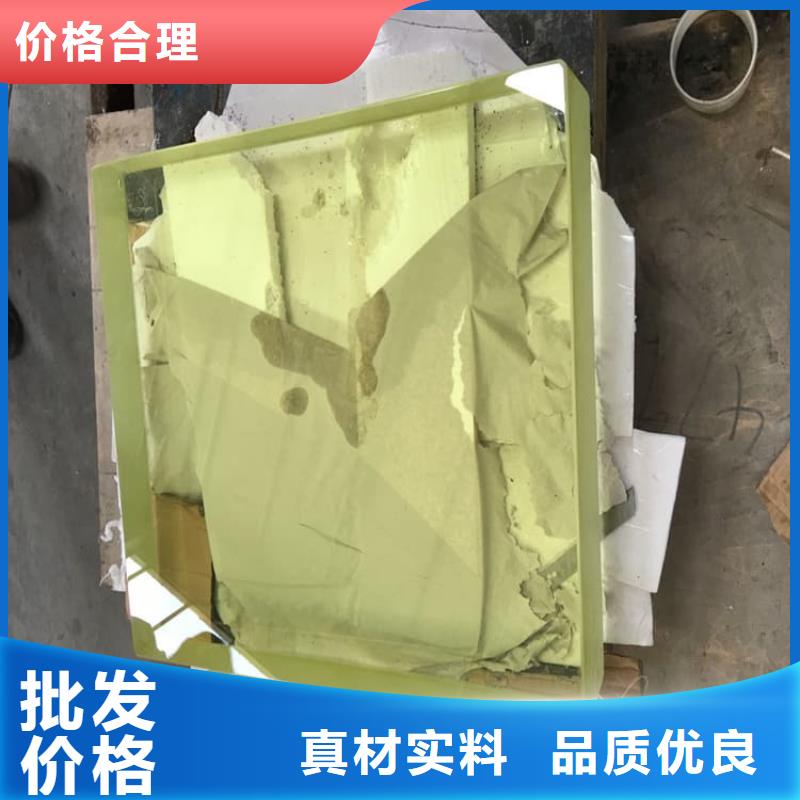 铅玻璃1200*800mm源头直供厂家