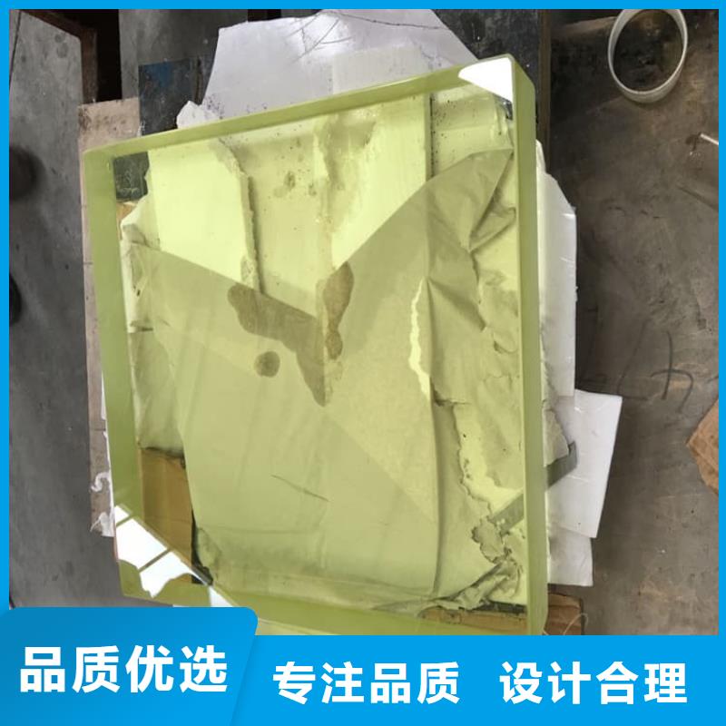 服务周到的铅玻璃1个铅当量生产厂家