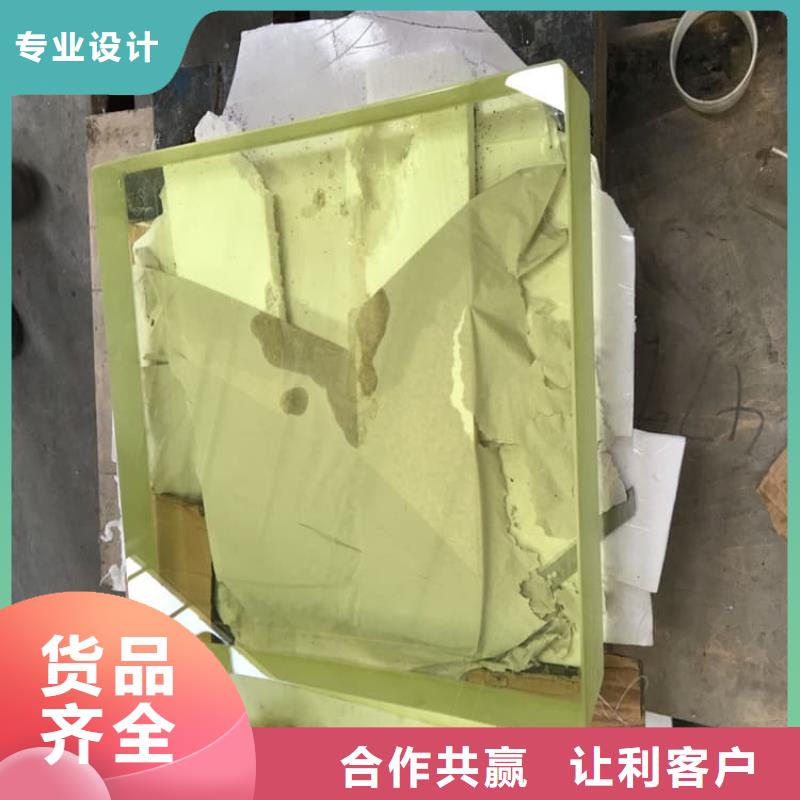 【图】辐射铅玻璃价格