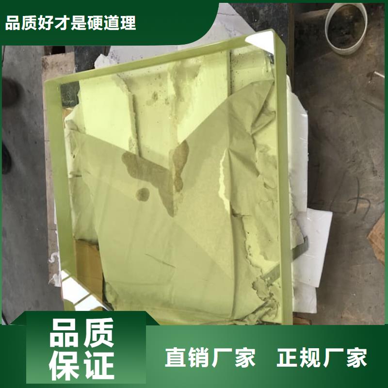 1000*800mm铅玻璃质优价廉