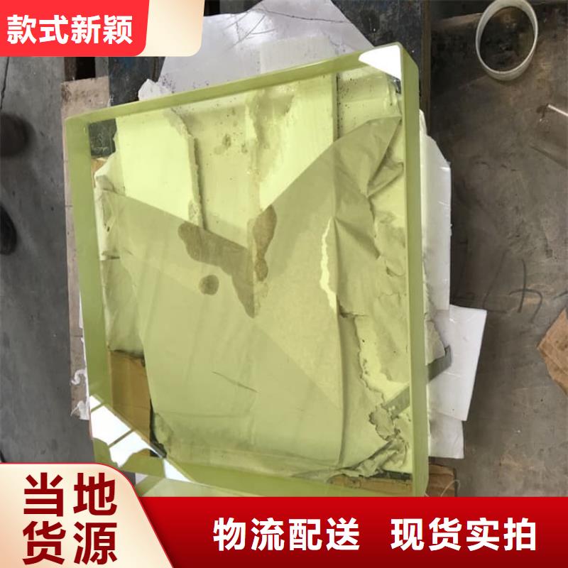 辐射防护铅玻璃-自主研发