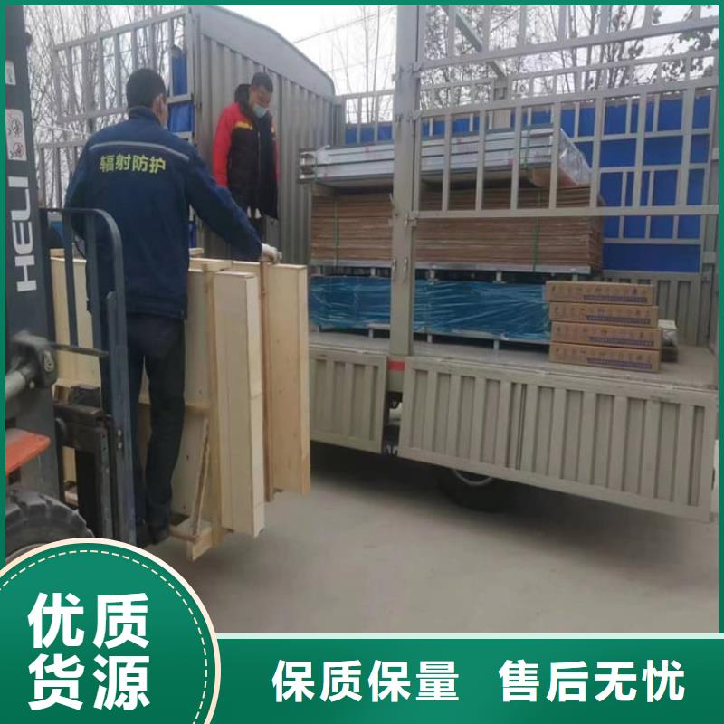 关于x射线防护铅观察窗的小知识