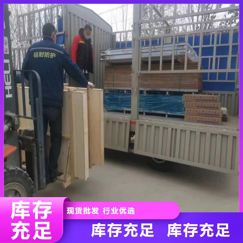 射线防护铅玻璃值得信赖的厂家