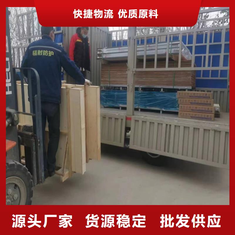 #观察室铅玻璃4个铅当量#-可定制