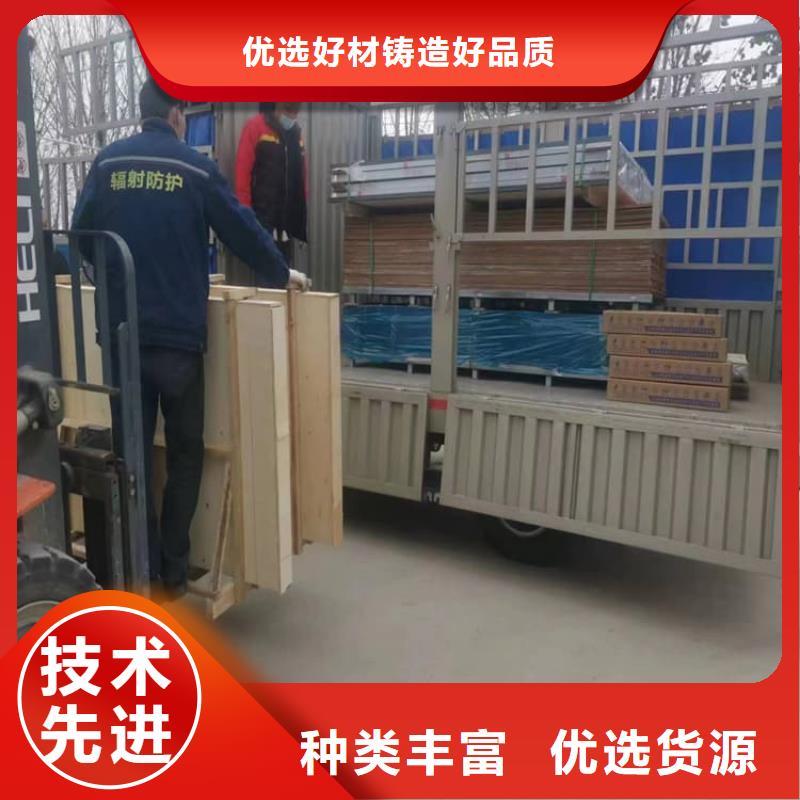 放射科铅玻璃工厂直销