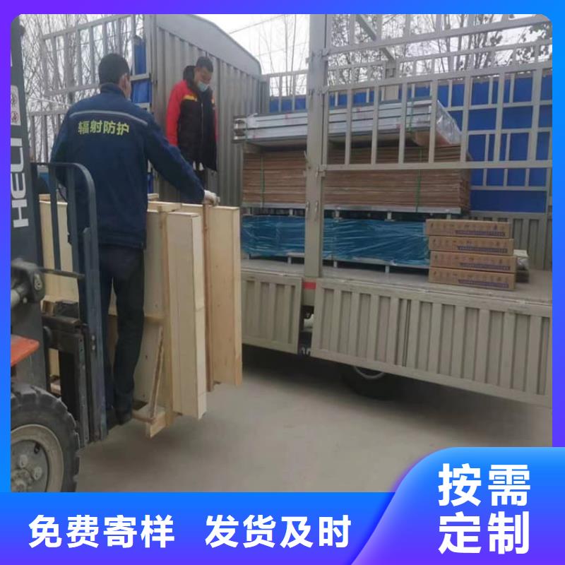 拍片室铅玻璃-厂家货源 欢迎咨询