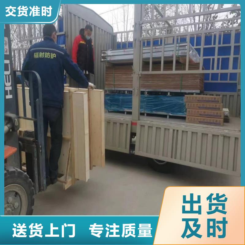 专业生产制造检测防护铅玻璃