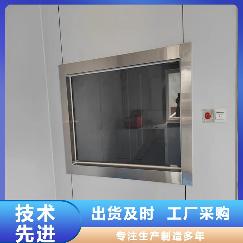 批发x射线防护铅观察窗_优质厂家
