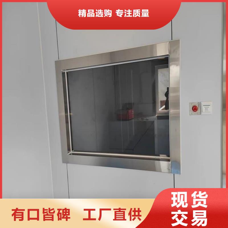 拍片室铅玻璃-厂家货源 欢迎咨询