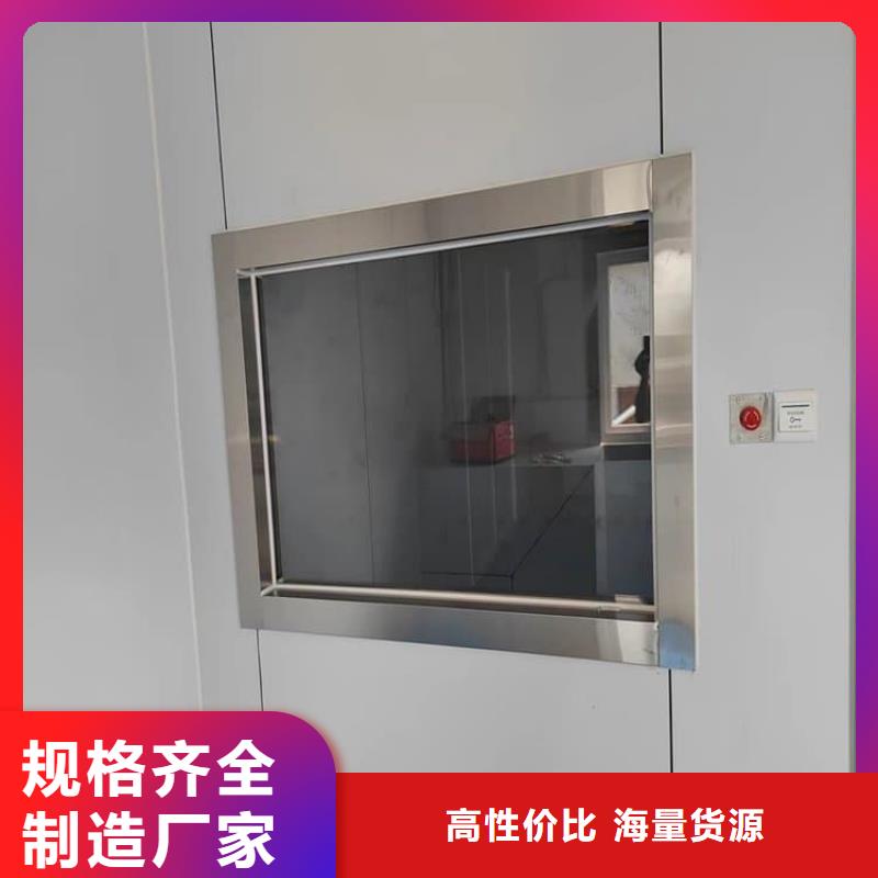 射线防护铅玻璃现货批发