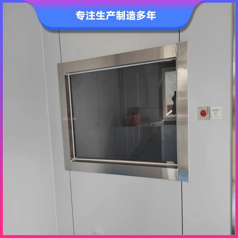 ICU室铅玻璃批发价格