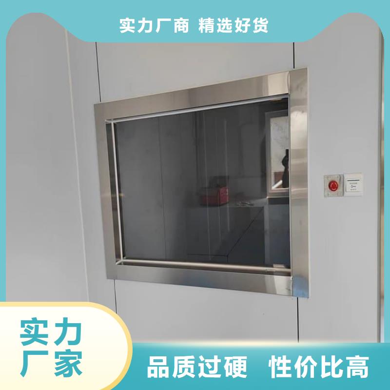 射线防护铅玻璃值得信赖的厂家