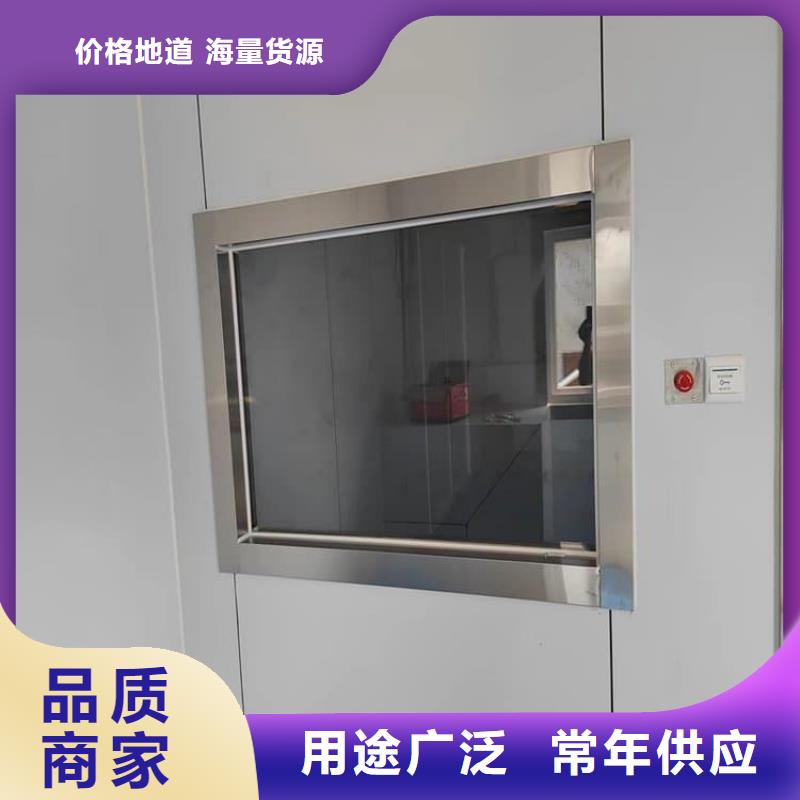 放射科铅玻璃可定制厂家