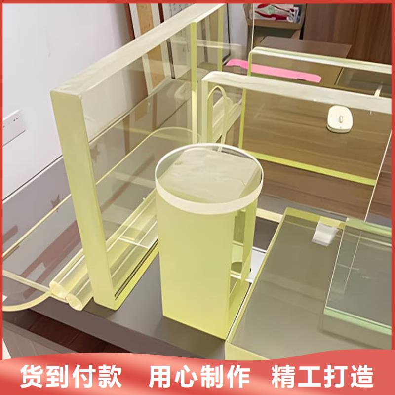 现货供应铅玻璃3个铅当量_精选厂家