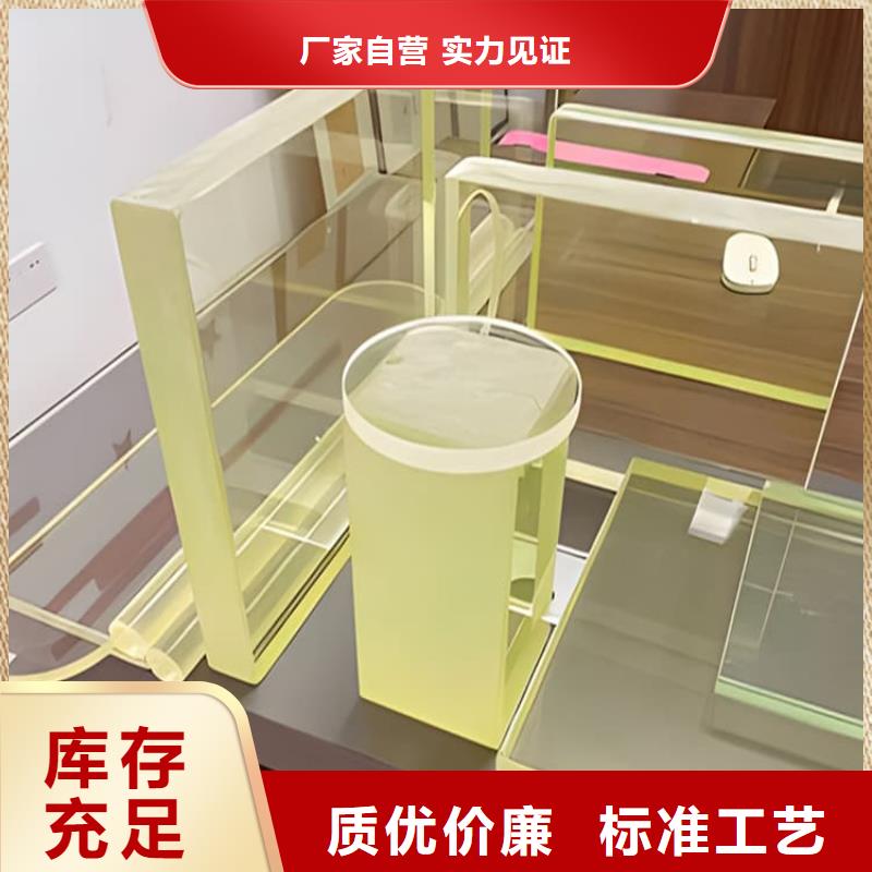 医院防护铅玻璃厂家发货快