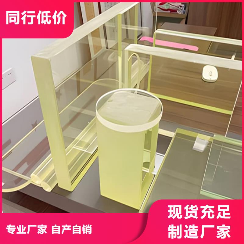 x射线防护铅玻璃加工厂