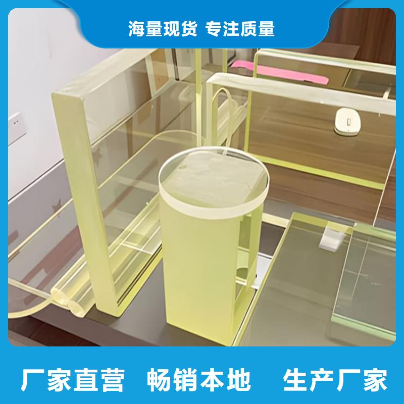 买铅玻璃2个铅当量选择实体厂家