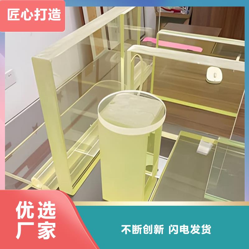大块铅玻璃不满意可退货
