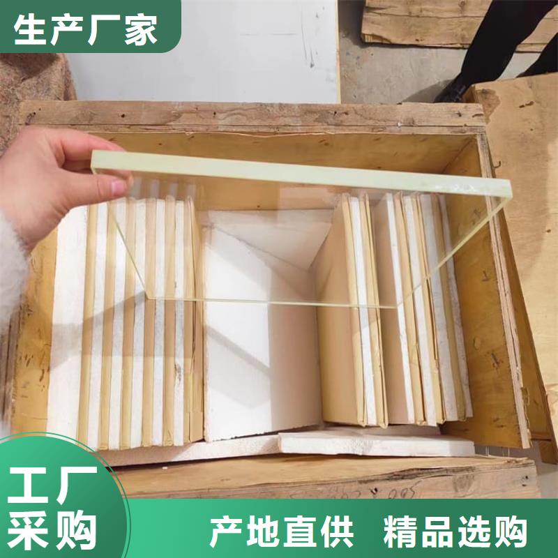 拍片室铅玻璃生产定制