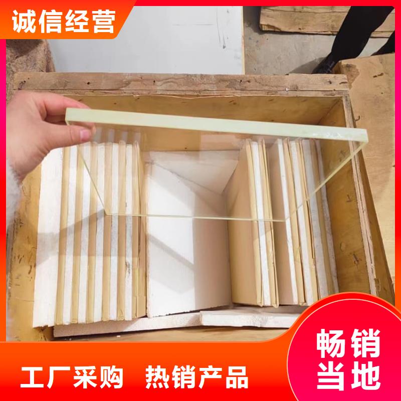 专业生产制造检测防护铅玻璃