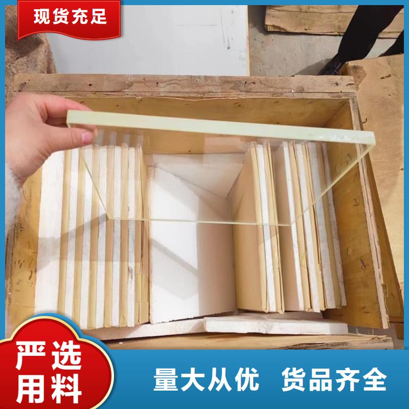 采购大块铅玻璃必看-欢迎选购