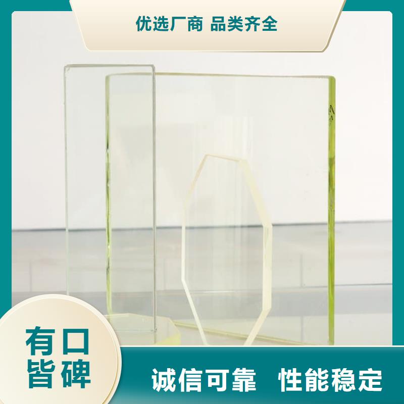 1000*800mm铅玻璃诚信商家