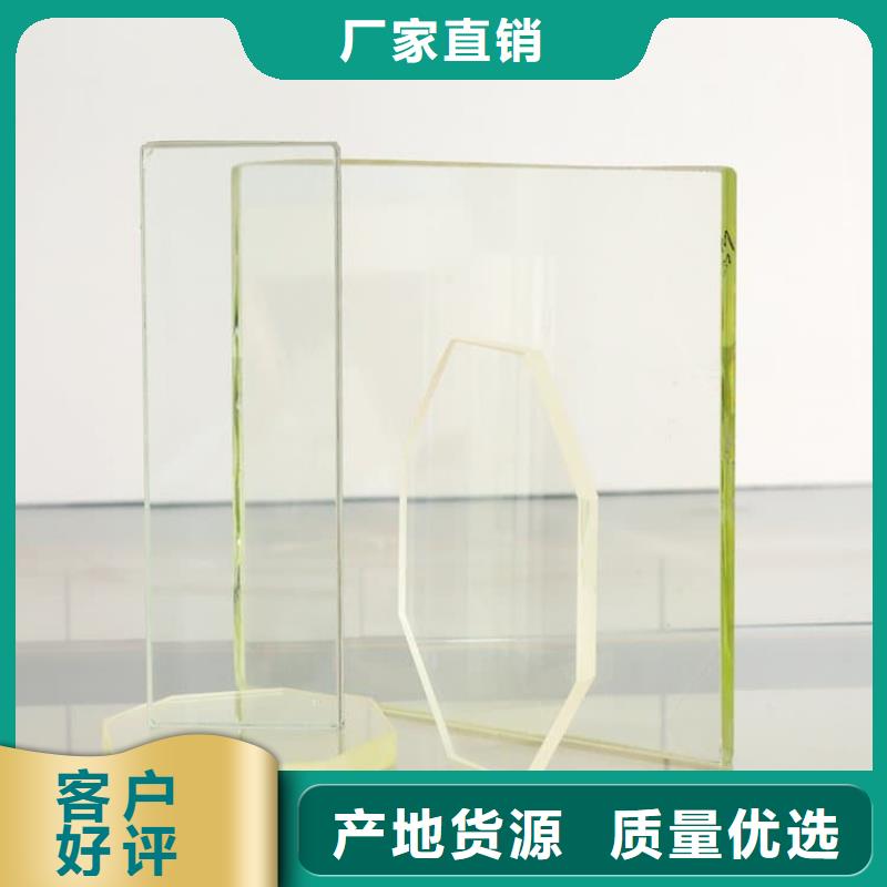 射线防护铅玻璃好货促销