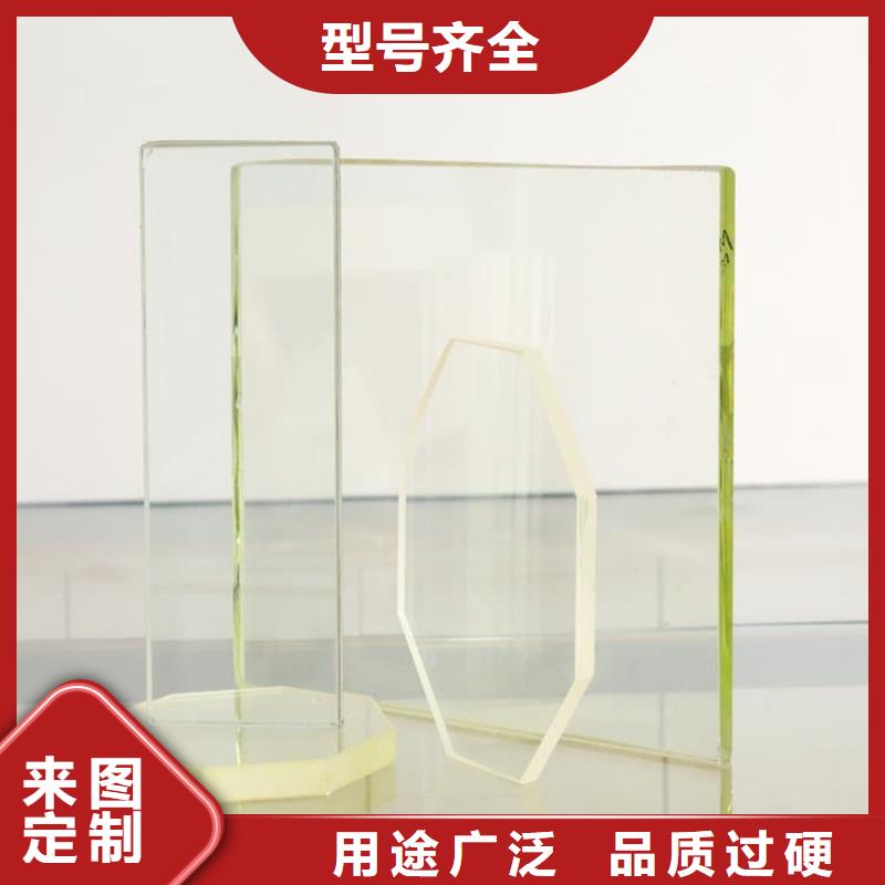 拍片室铅玻璃生产定制