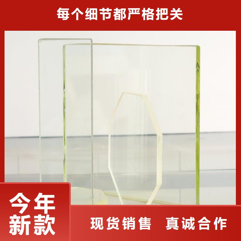 铅玻璃600*800mm厂家-全国接单