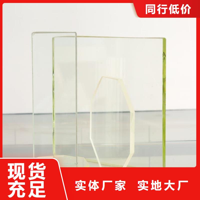 x光室铅玻璃供应厂家