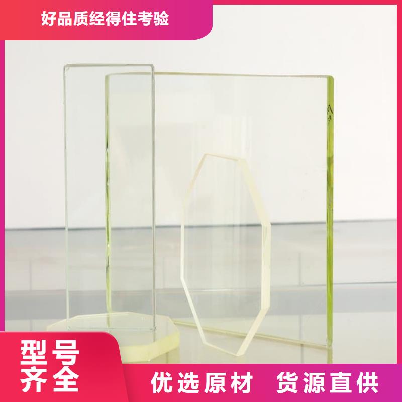 牙科防护铅玻璃-客户都认可